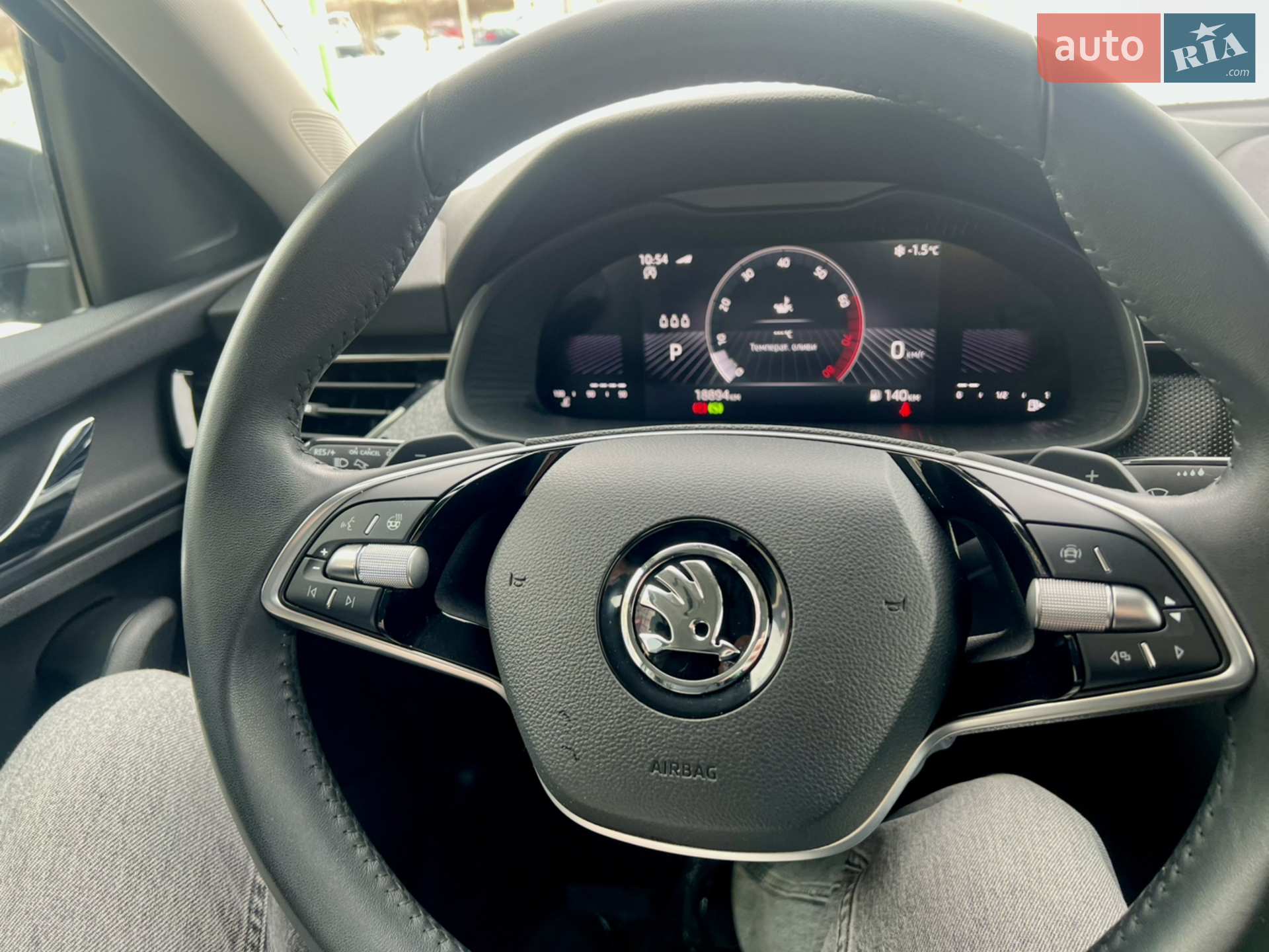 2024 Skoda Kamiq - мініатюра 8