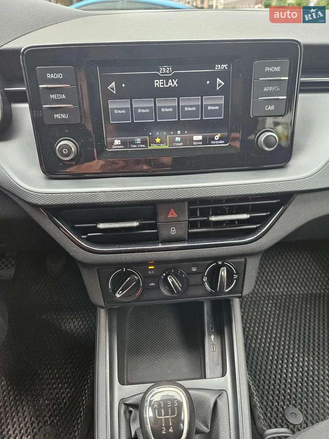 2021 Skoda Kamiq - мініатюра 22