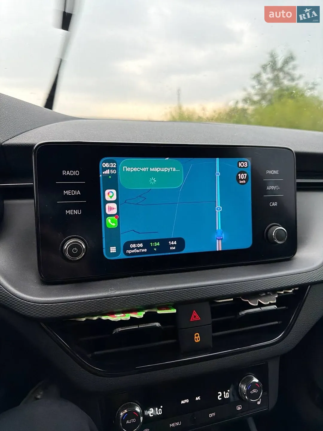 2021 Skoda Kamiq - мініатюра 13