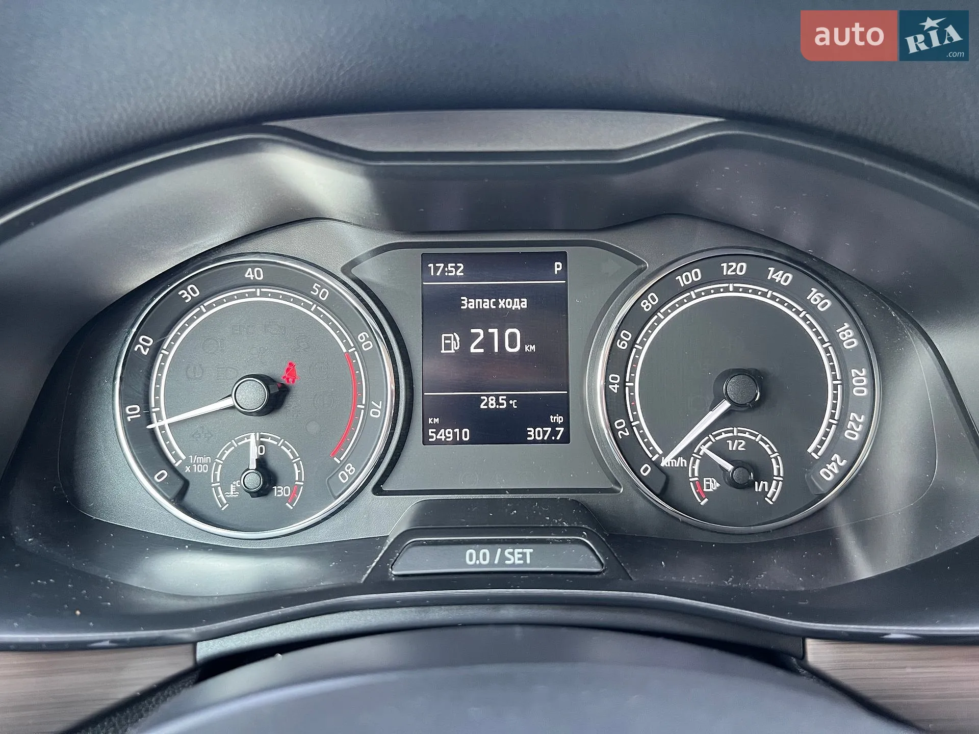 2020 Skoda Kamiq - мініатюра 22