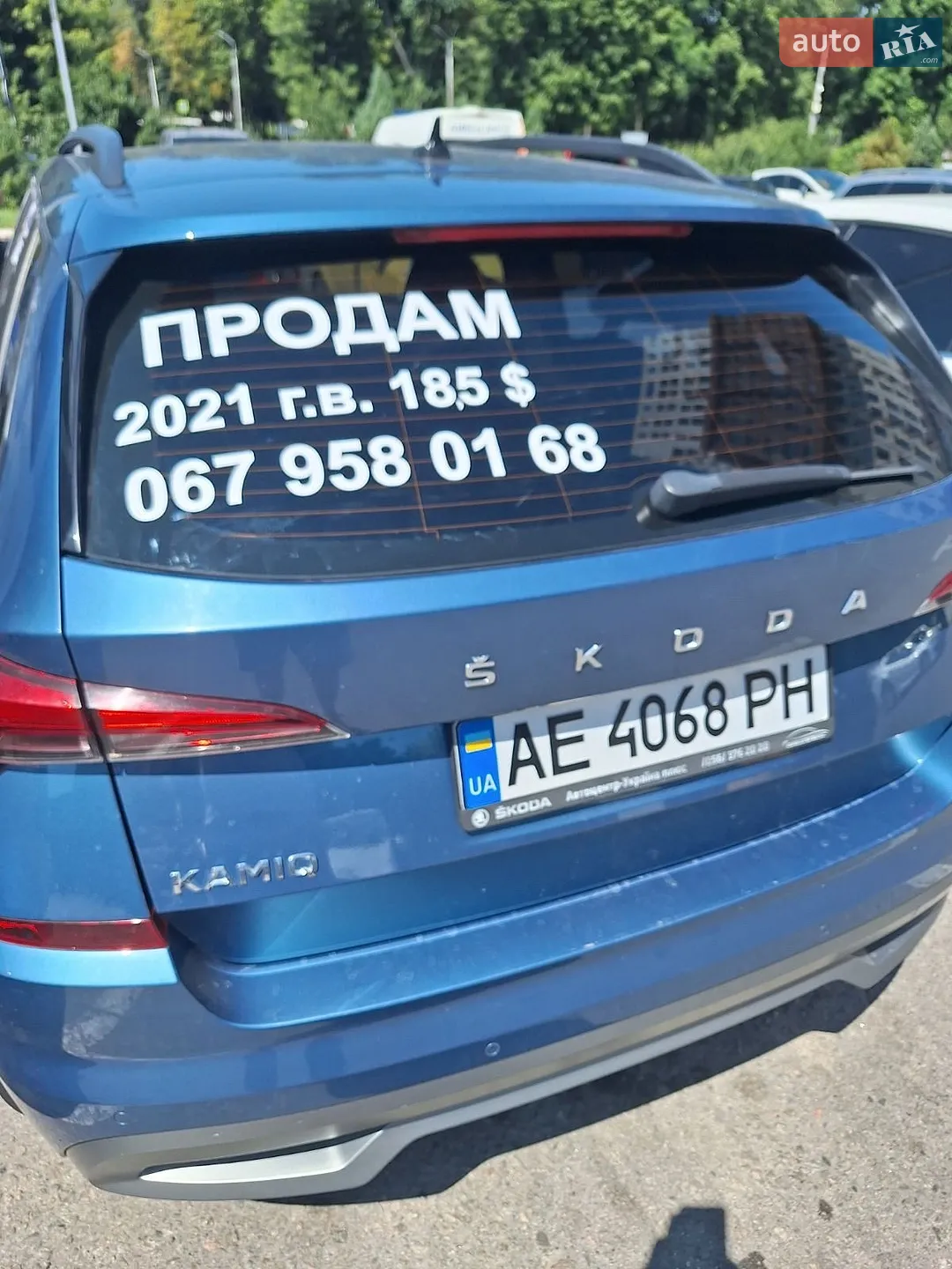 2021 Skoda Kamiq - мініатюра 6
