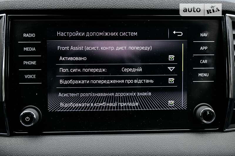 Внедорожник / Кроссовер Skoda Karoq 2018 в Луцке