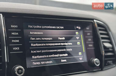 Внедорожник / Кроссовер Skoda Karoq 2019 в Виннице