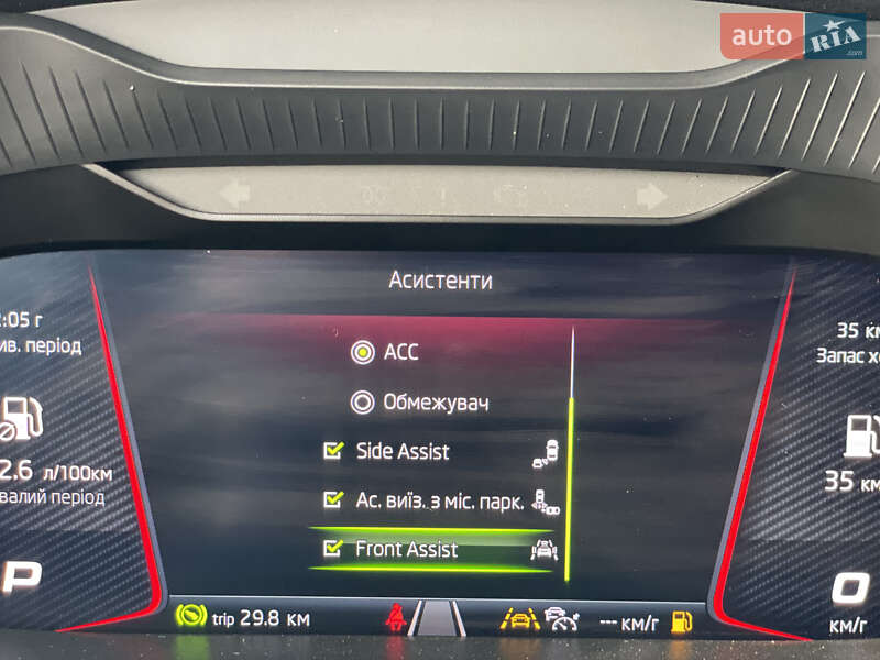 Позашляховик / Кросовер Skoda Karoq 2020 в Тернополі