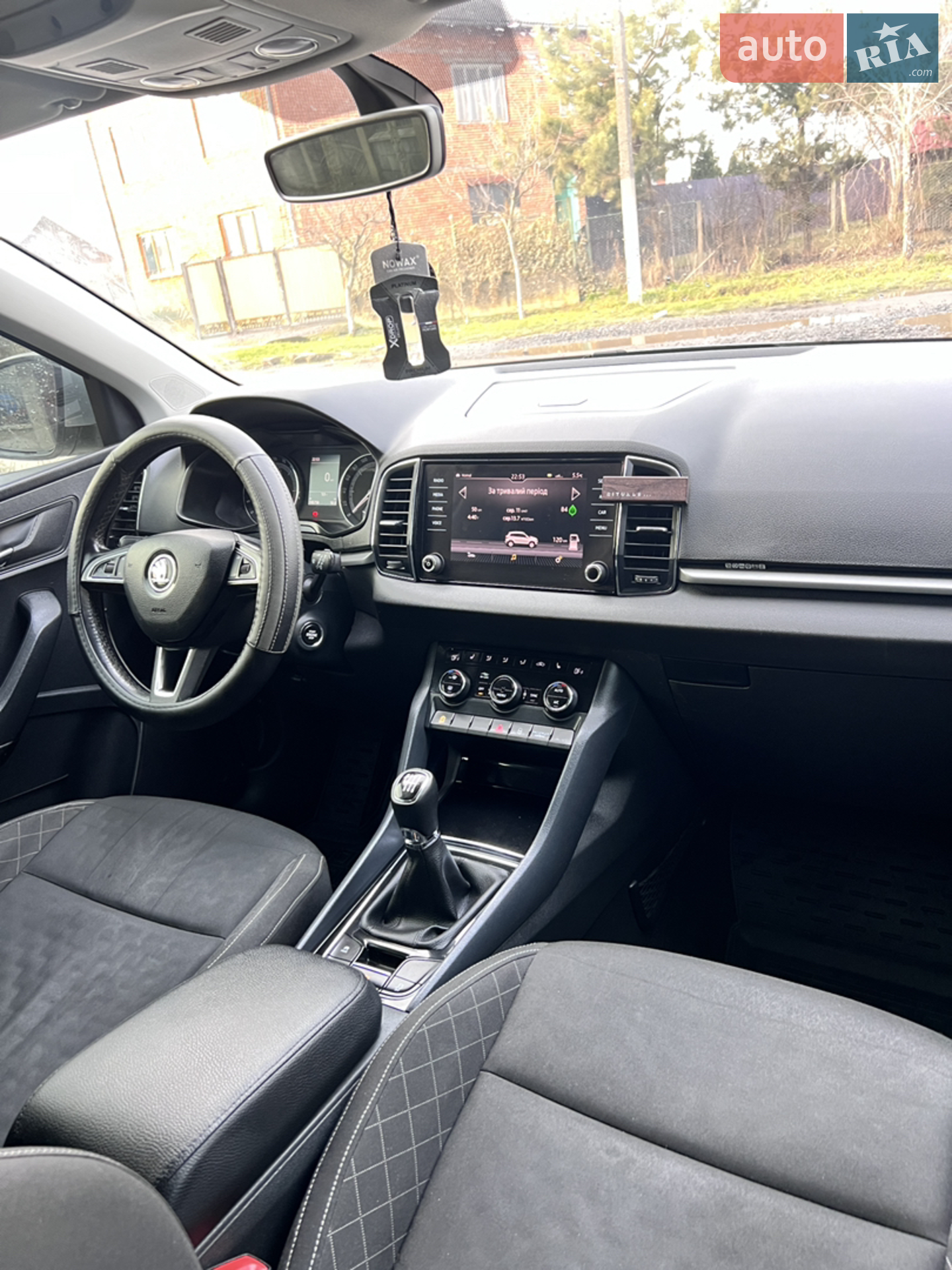 2018 Skoda Karoq - мініатюра 20