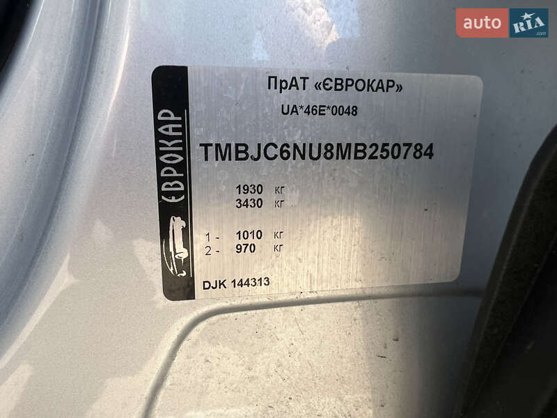 Позашляховик / Кросовер Skoda Karoq 2021 в Києві