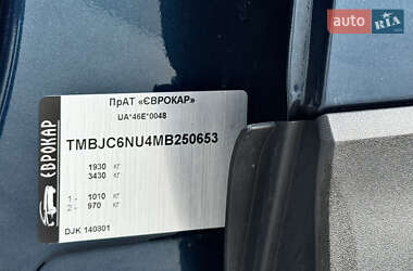 Внедорожник / Кроссовер Skoda Karoq 2021 в 