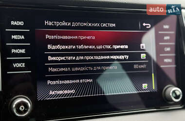 Внедорожник / Кроссовер Skoda Karoq 2019 в 