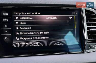 Внедорожник / Кроссовер Skoda Karoq 2020 в 