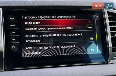 Внедорожник / Кроссовер Skoda Karoq 2020 в 