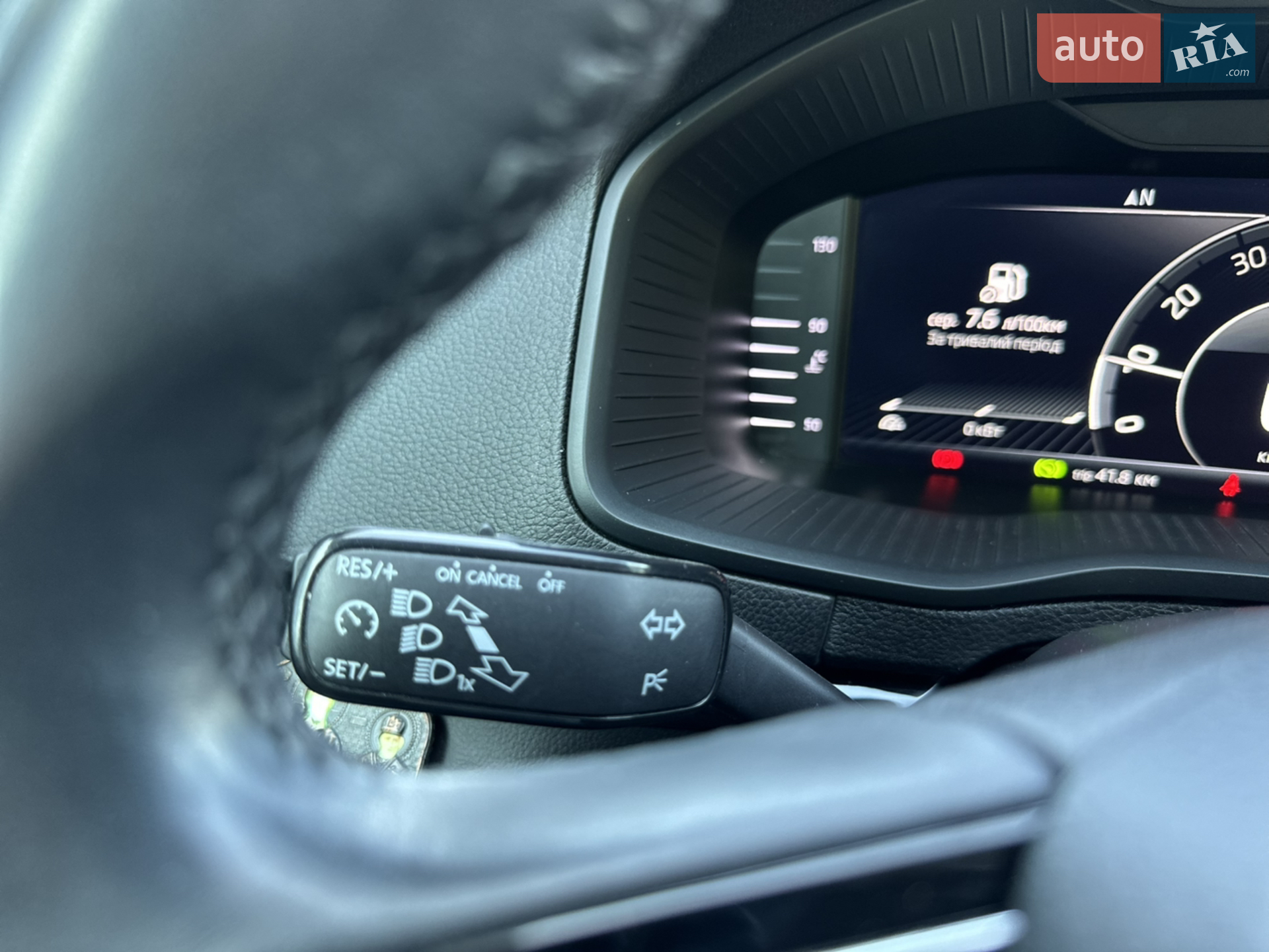 2019 Skoda Karoq - мініатюра 22