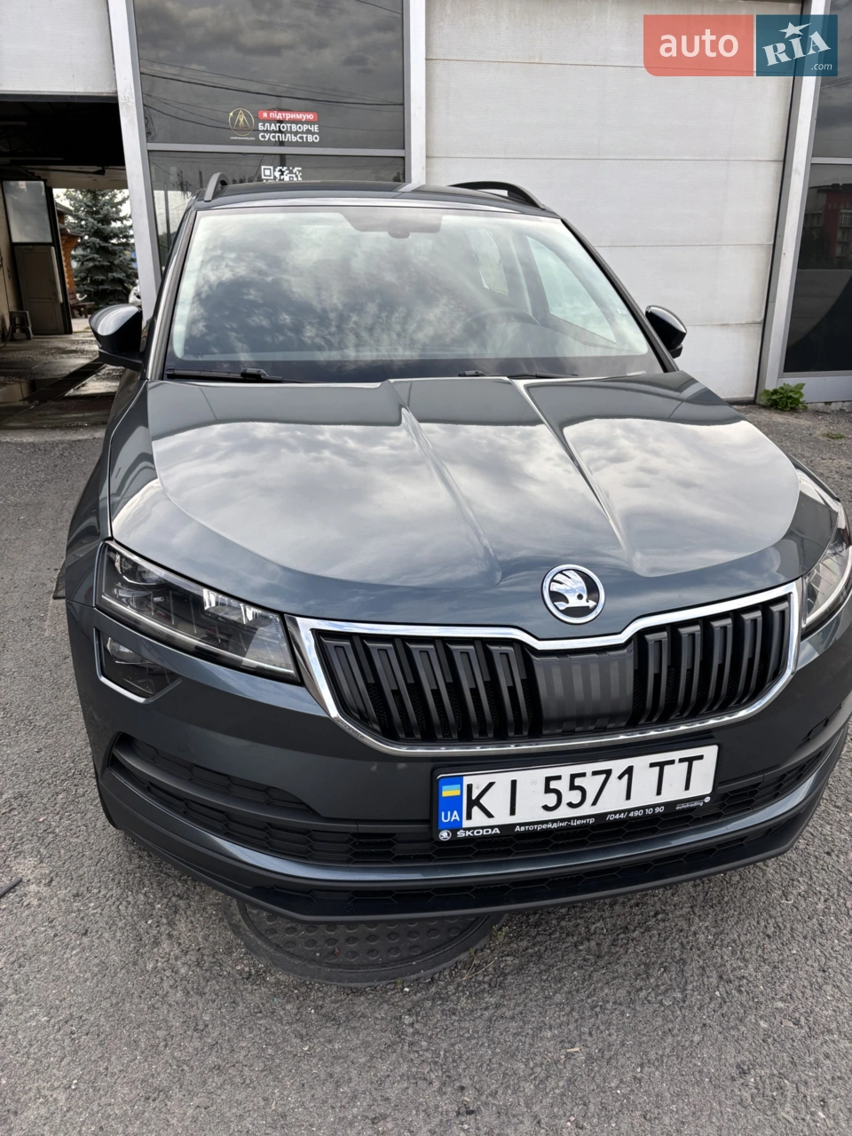 2021 Skoda Karoq - мініатюра 45