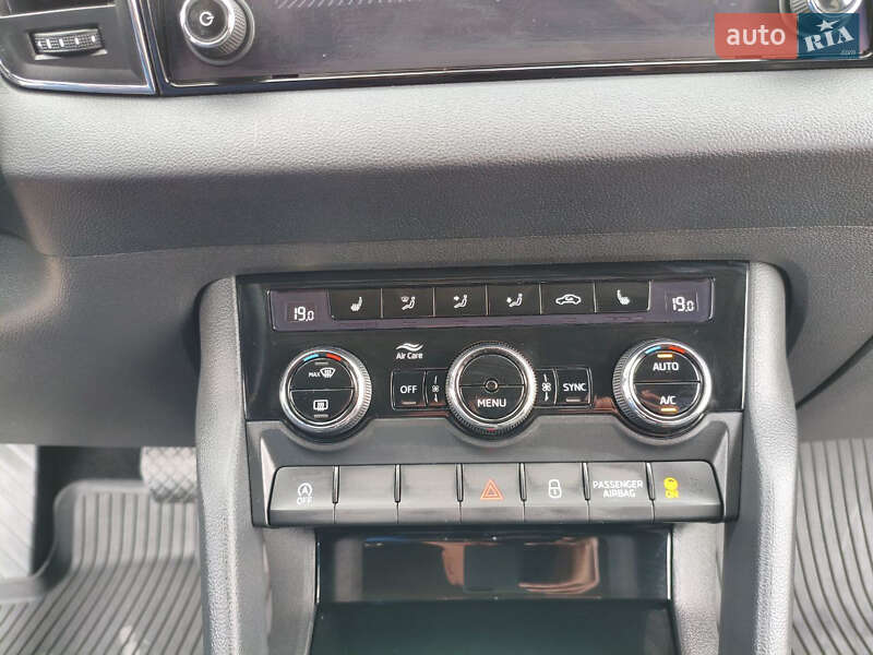 Позашляховик / Кросовер Skoda Karoq 2021 в Кривому Розі