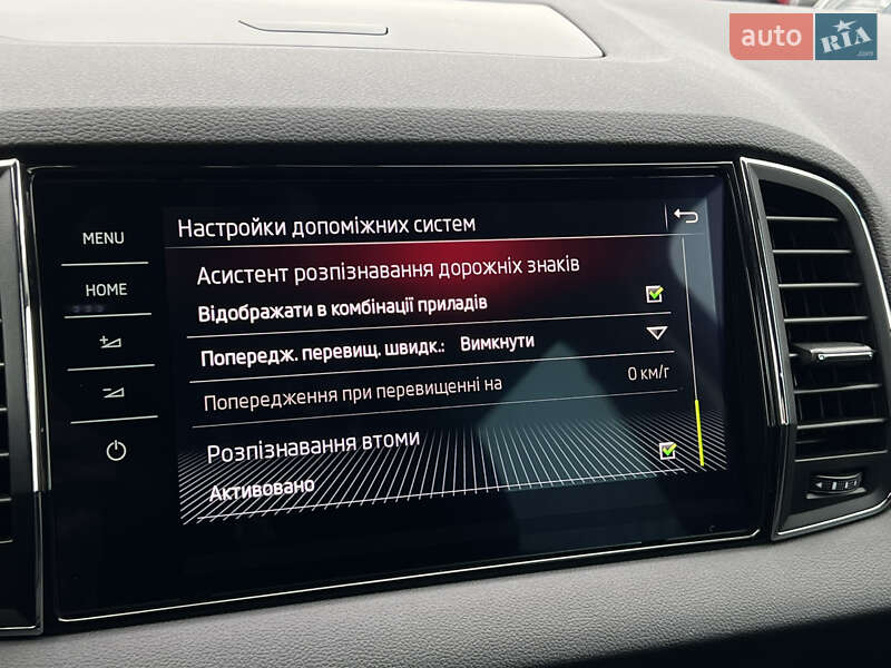 Внедорожник / Кроссовер Skoda Karoq 2021 в Луцке