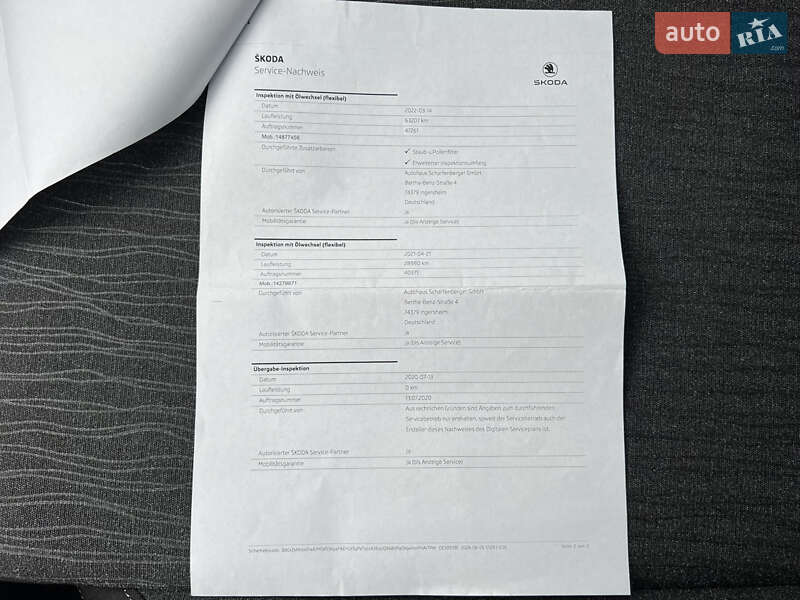 Внедорожник / Кроссовер Skoda Karoq 2021 в Луцке