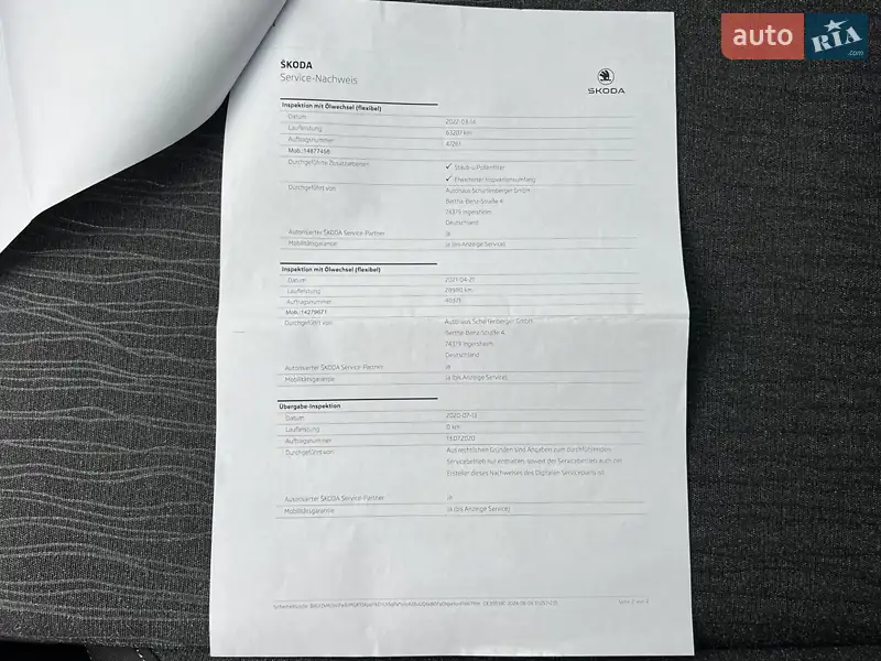Внедорожник / Кроссовер Skoda Karoq 2021 в Луцке документ