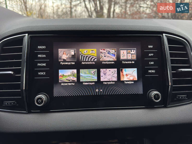 Позашляховик / Кросовер Skoda Karoq 2020 в Дніпрі