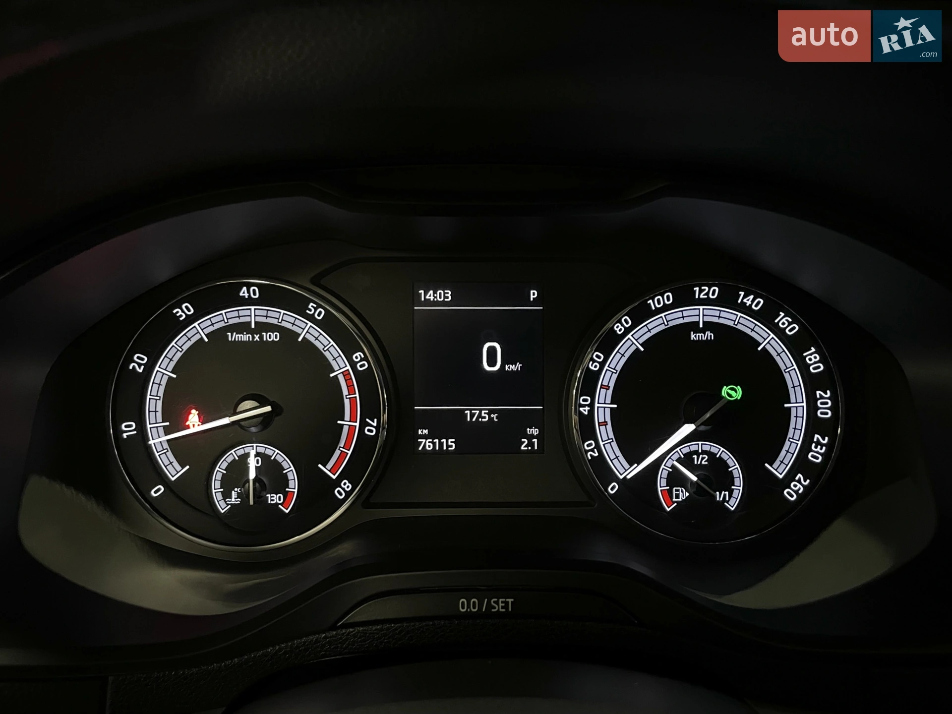 2019 Skoda Karoq - мініатюра 44