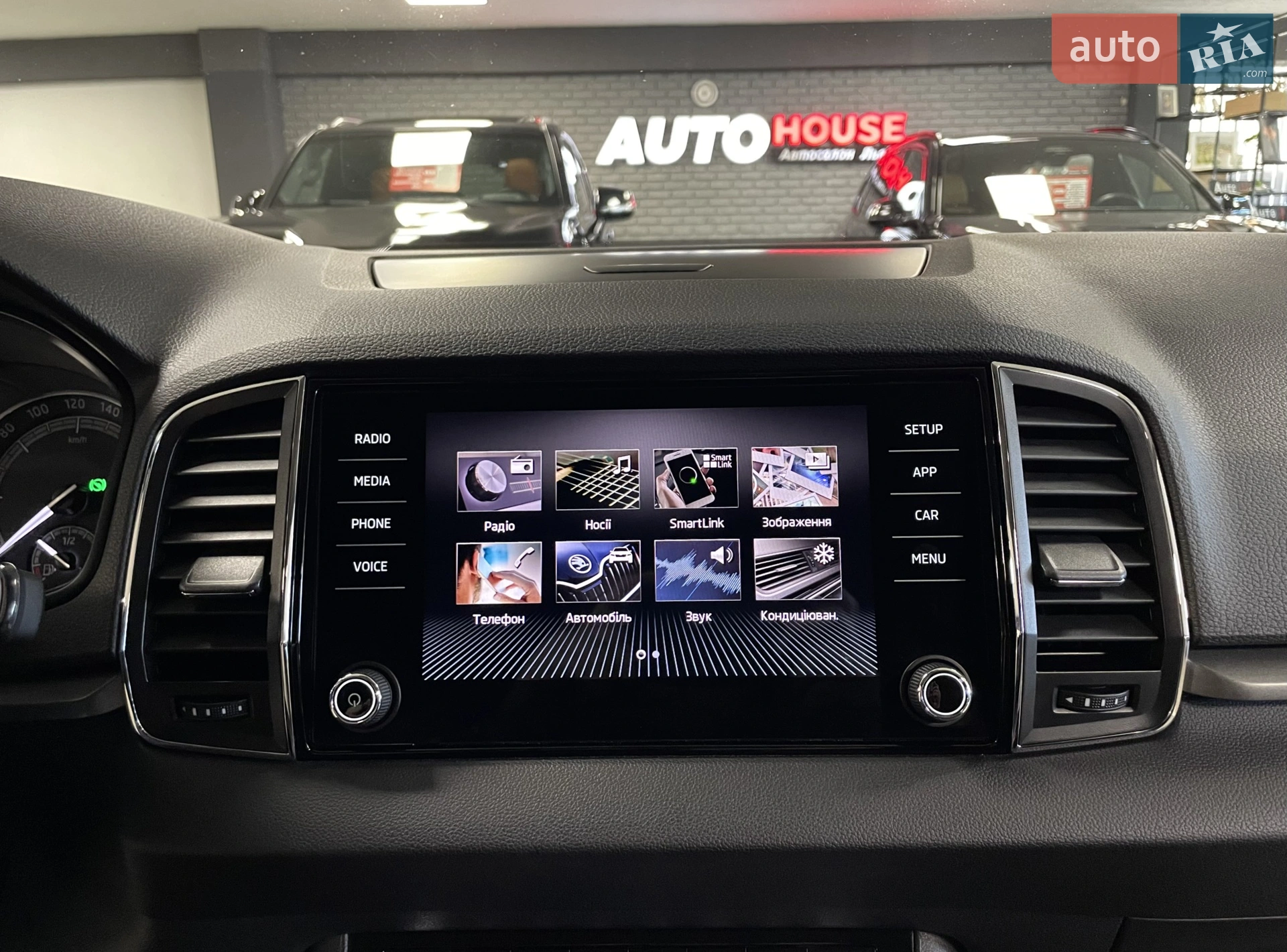 2019 Skoda Karoq - мініатюра 52