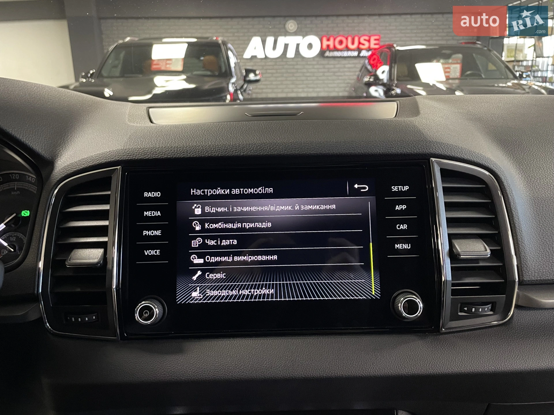 2019 Skoda Karoq - мініатюра 55