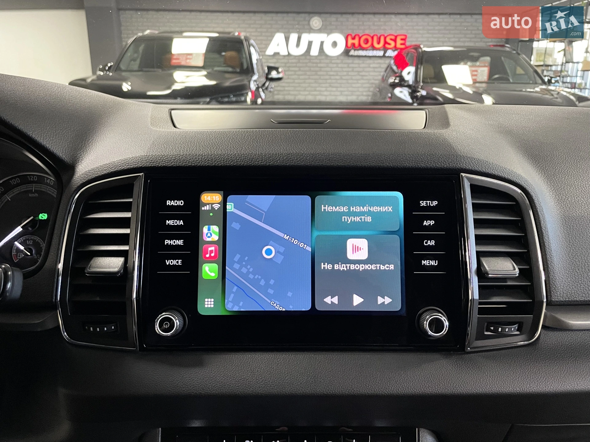 2019 Skoda Karoq - мініатюра 49