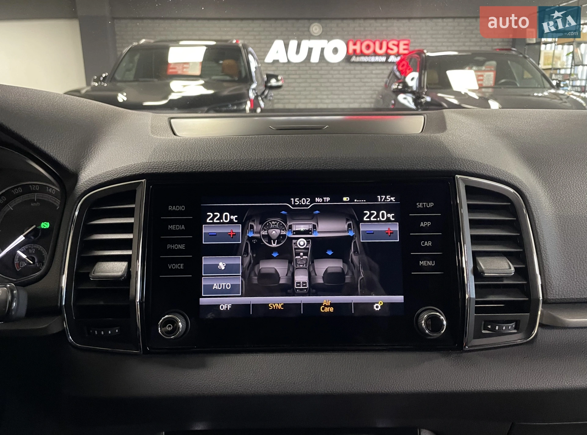 2019 Skoda Karoq - мініатюра 56