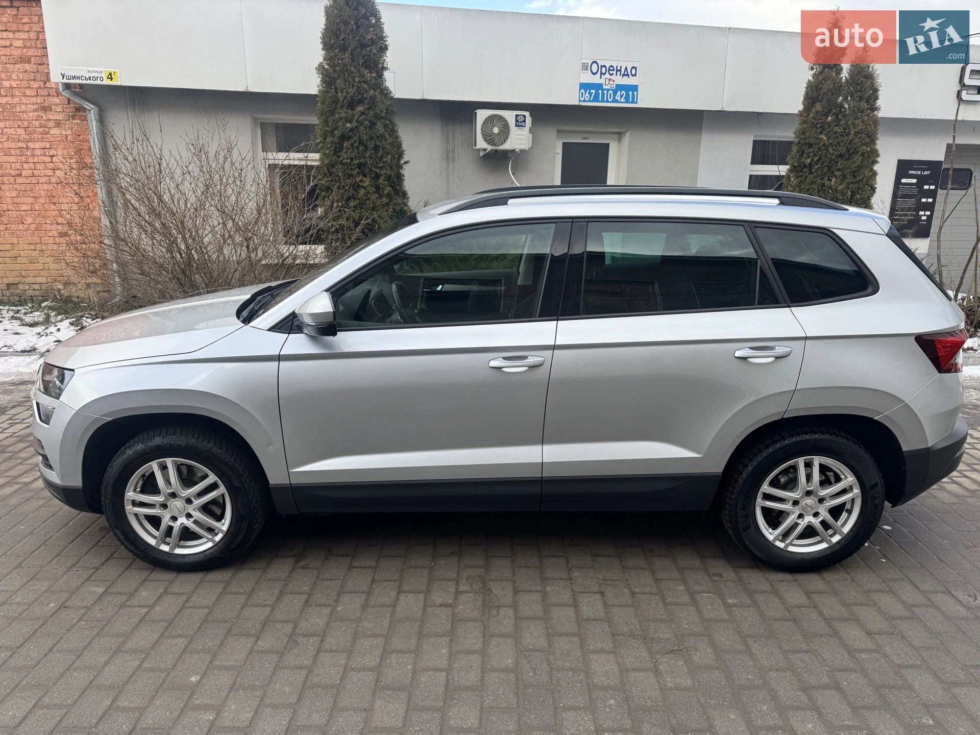 2021 Skoda Karoq - мініатюра 4