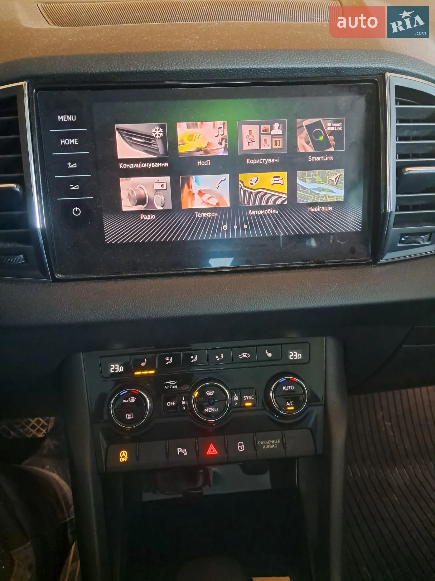 2021 Skoda Karoq - мініатюра 15