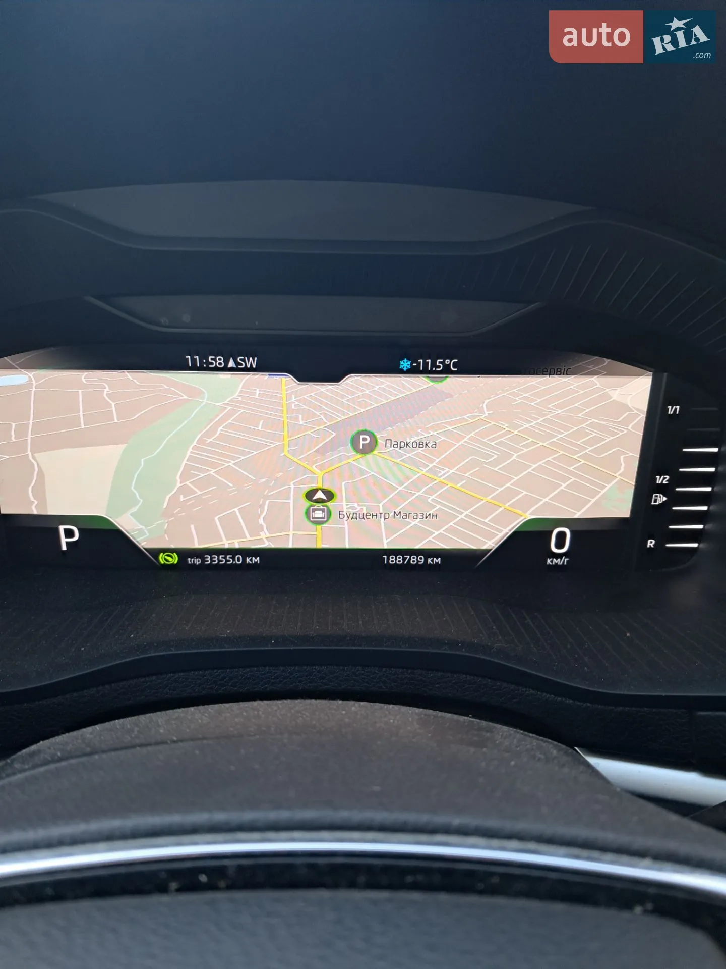 2021 Skoda Karoq - мініатюра 17