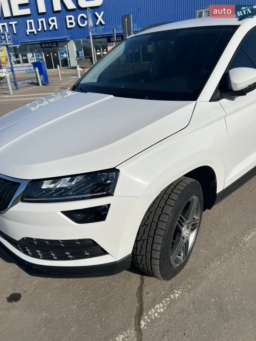 Skoda Karoq I