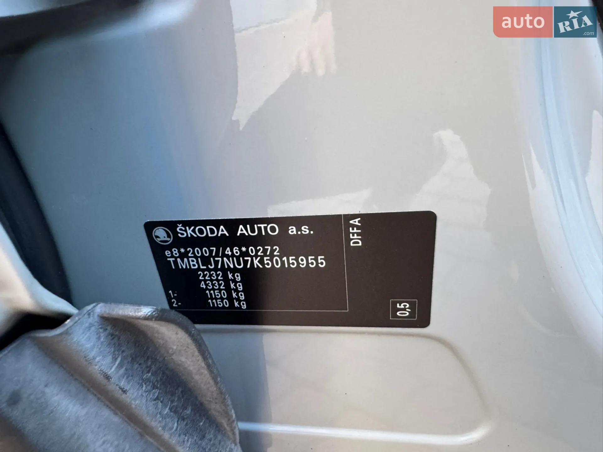 2019 Skoda Karoq - мініатюра 147