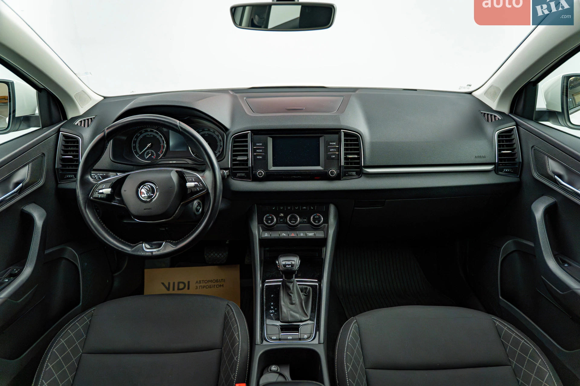 2020 Skoda Karoq - мініатюра 10