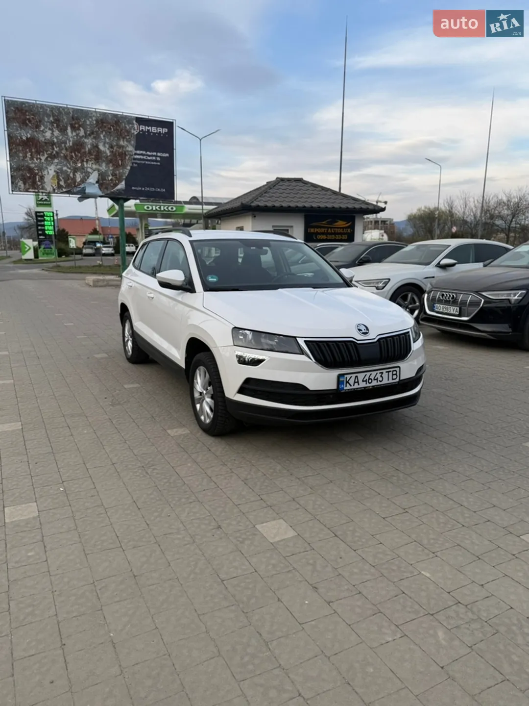 2020 Skoda Karoq - мініатюра 4