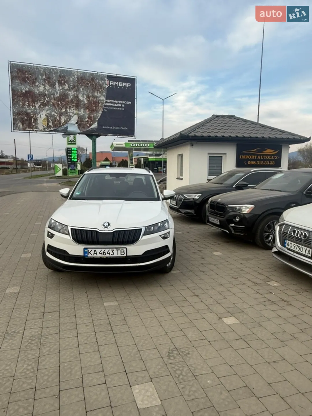 2020 Skoda Karoq - мініатюра 24