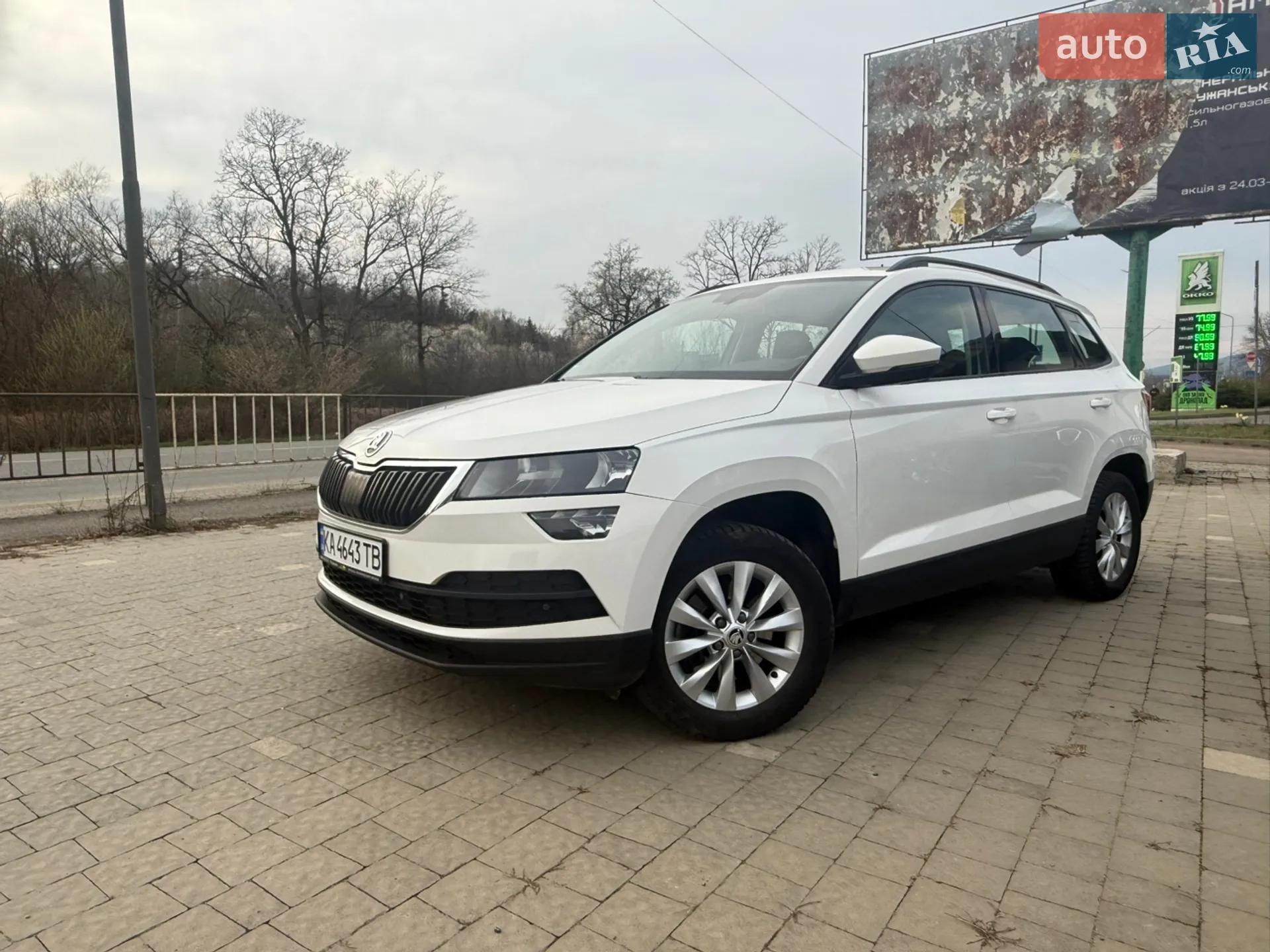 2020 Skoda Karoq - мініатюра 12