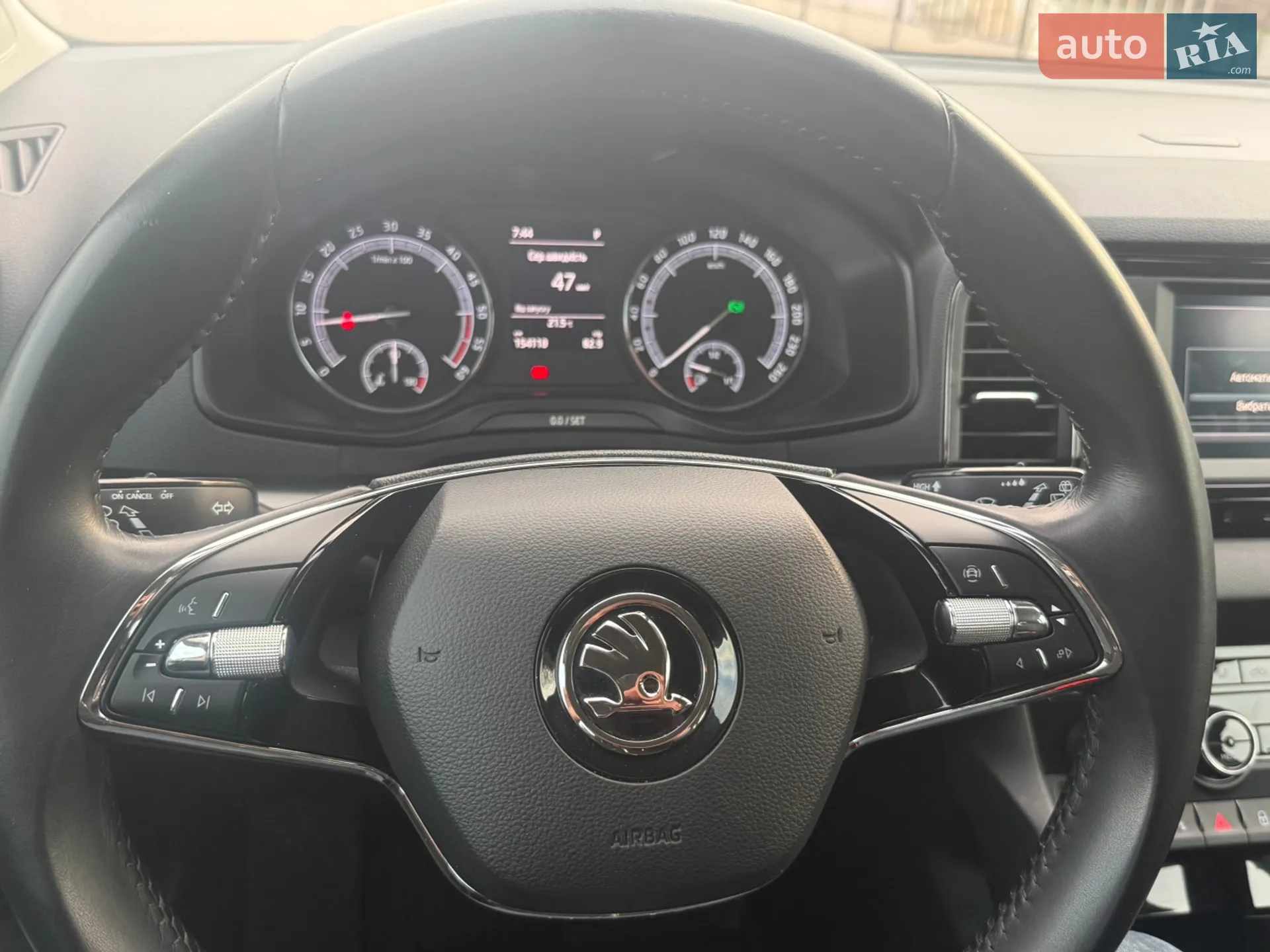 2020 Skoda Karoq - мініатюра 38