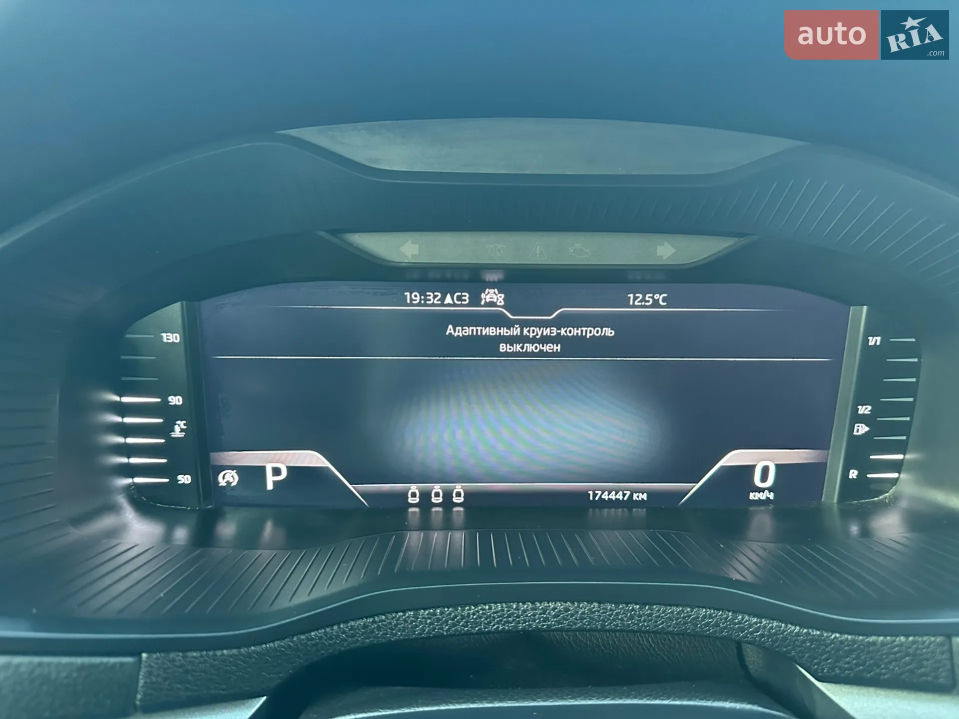 2020 Skoda Karoq - мініатюра 67
