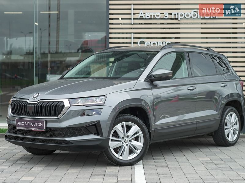 Skoda Karoq 2023 Skoda Karoq 2023