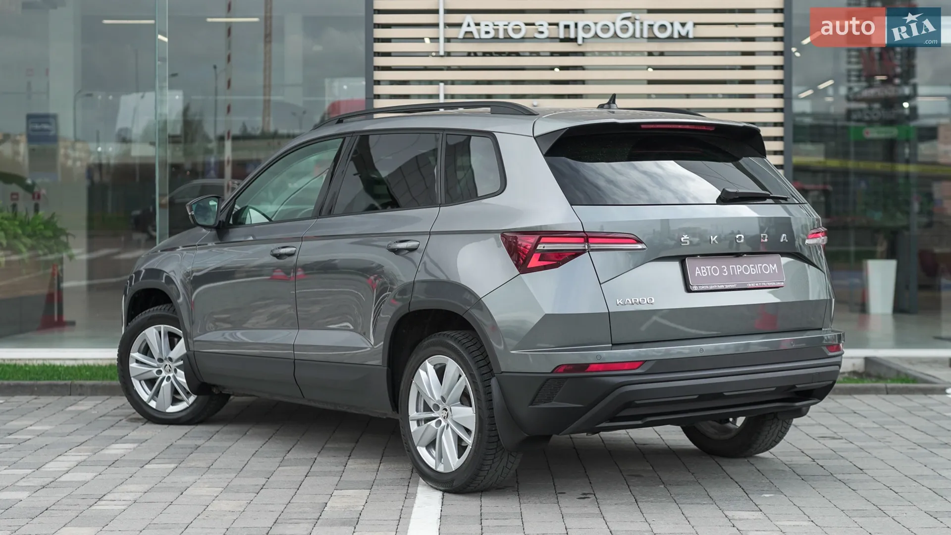 2023 Skoda Karoq - мініатюра 2