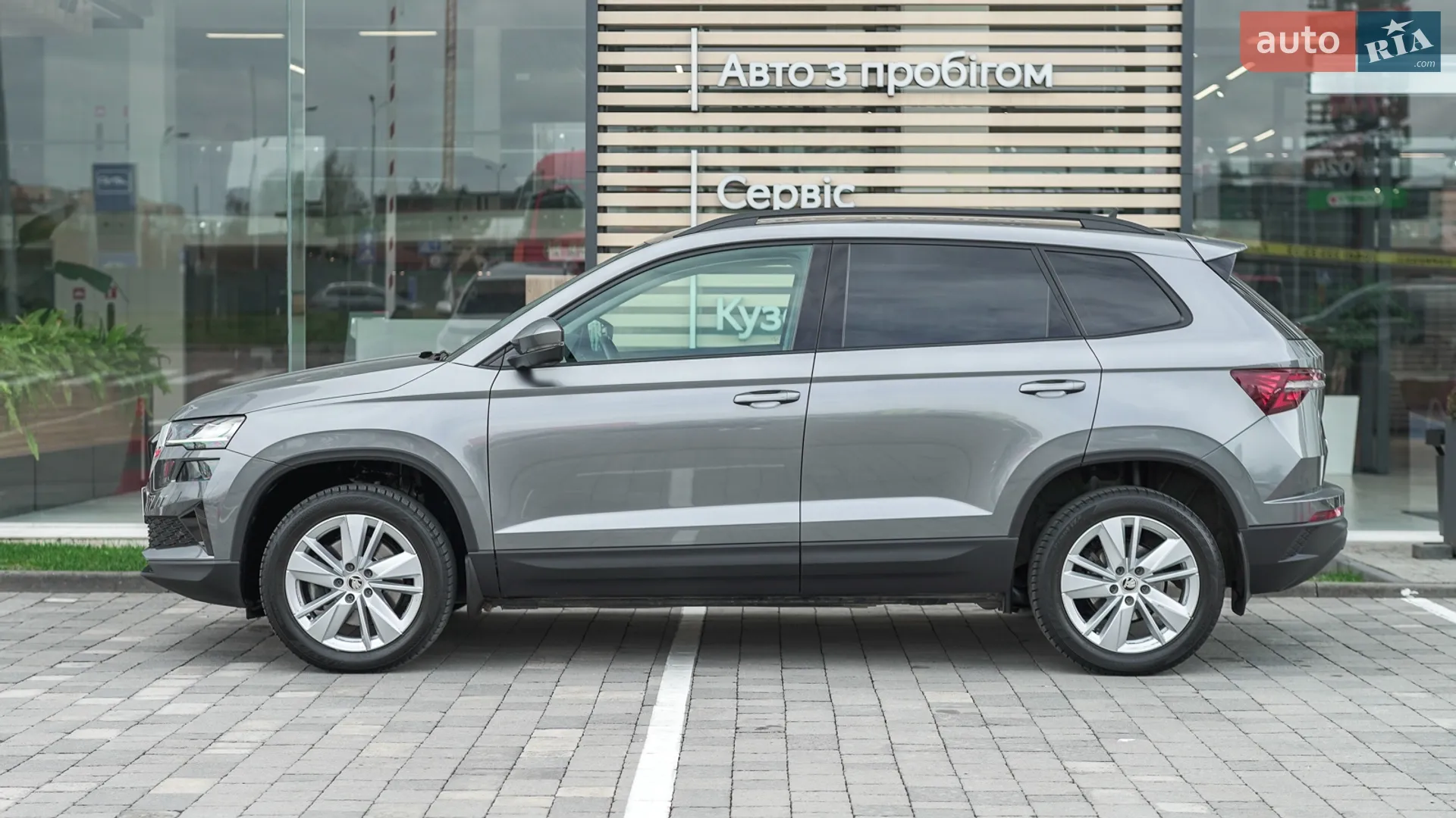 2023 Skoda Karoq - мініатюра 3