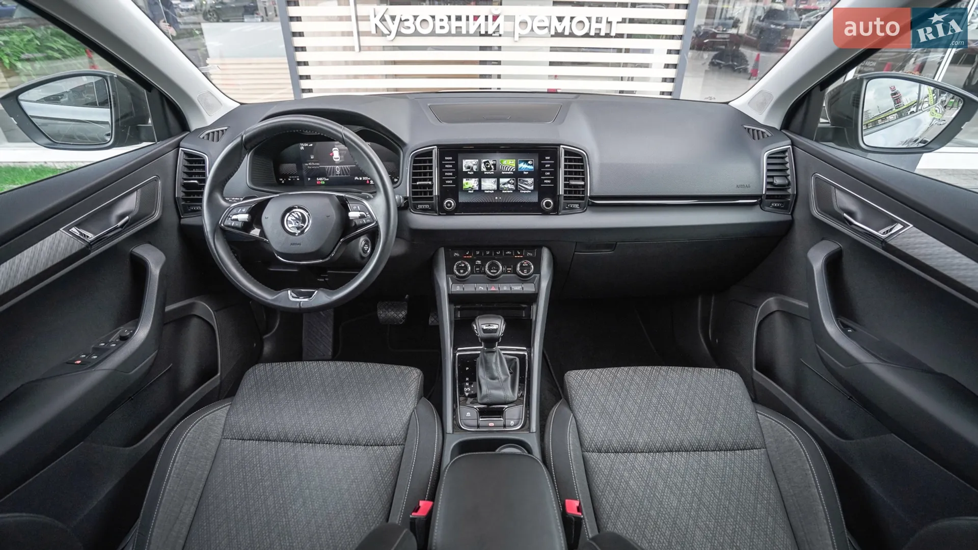2023 Skoda Karoq - мініатюра 8