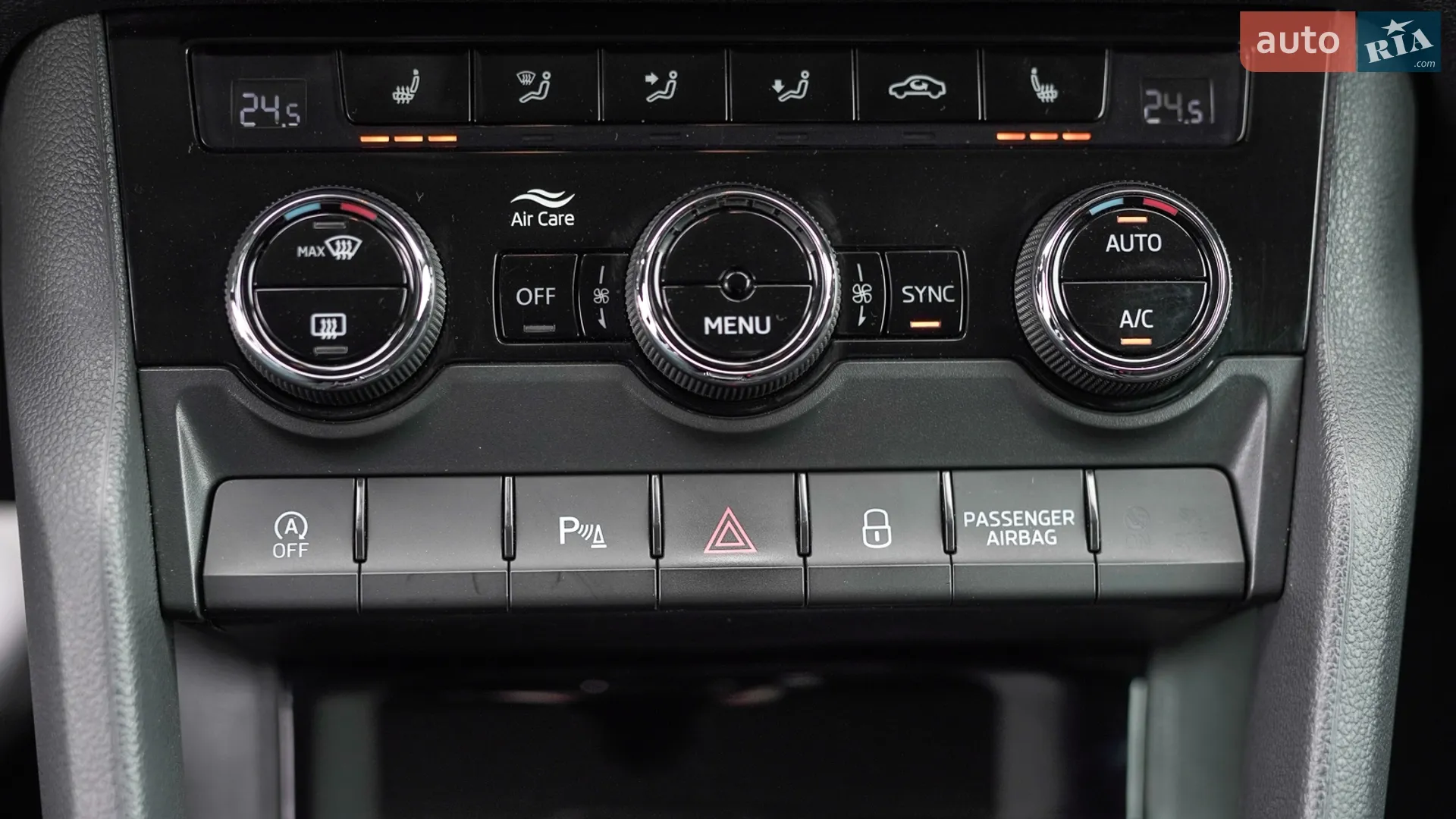 2023 Skoda Karoq - мініатюра 29