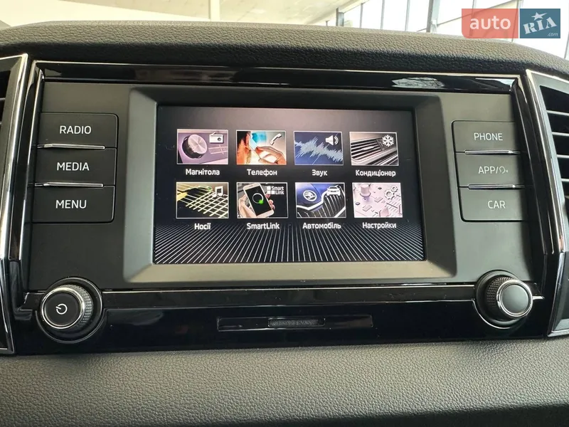 Skoda Karoq 2020 VIN TMBLJ6NU4MB200348 фото оголошення 46 з 122
