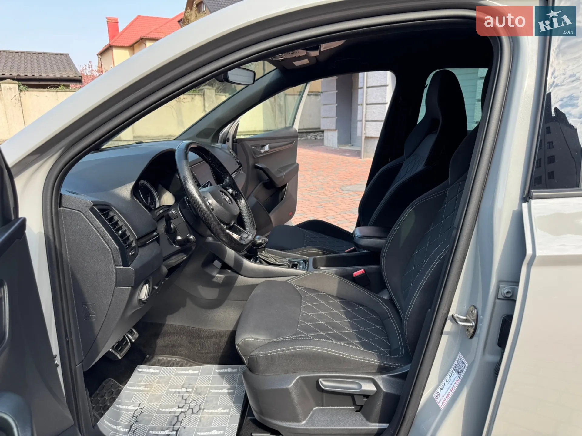 2020 Skoda Karoq - мініатюра 102