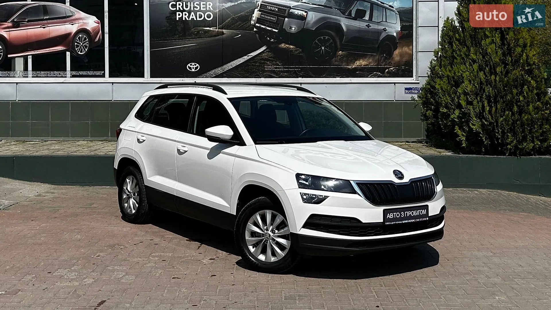 2020 Skoda Karoq - мініатюра 3