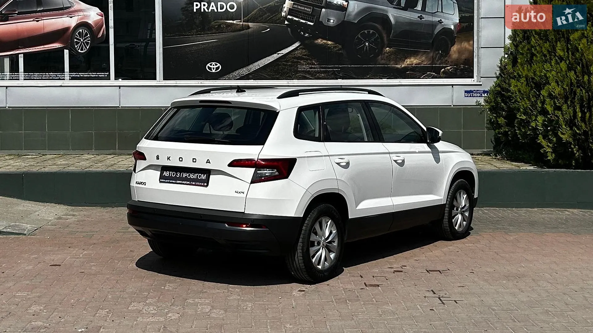 2020 Skoda Karoq - мініатюра 7
