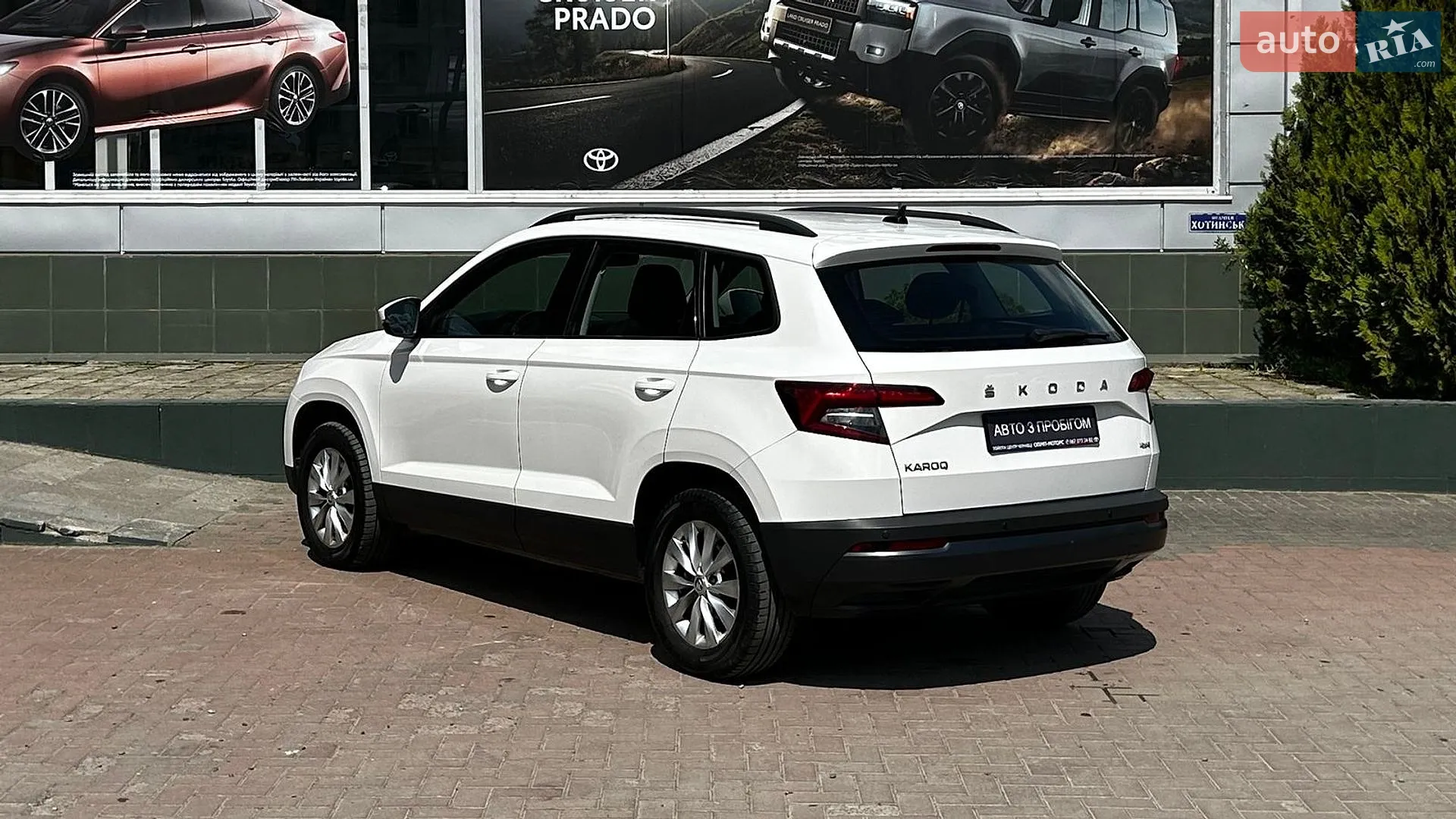 2020 Skoda Karoq - мініатюра 8