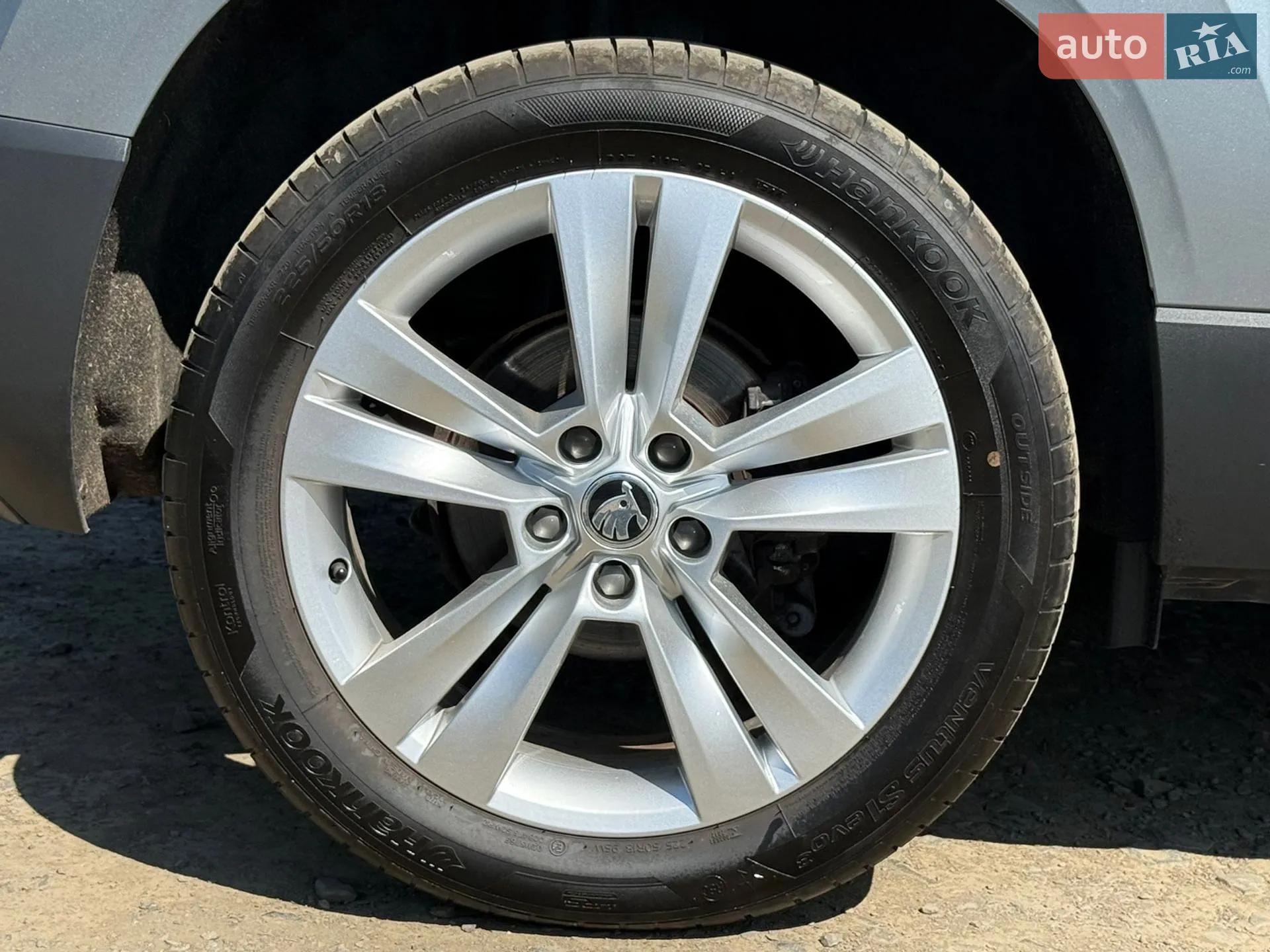 2021 Skoda Karoq - мініатюра 15