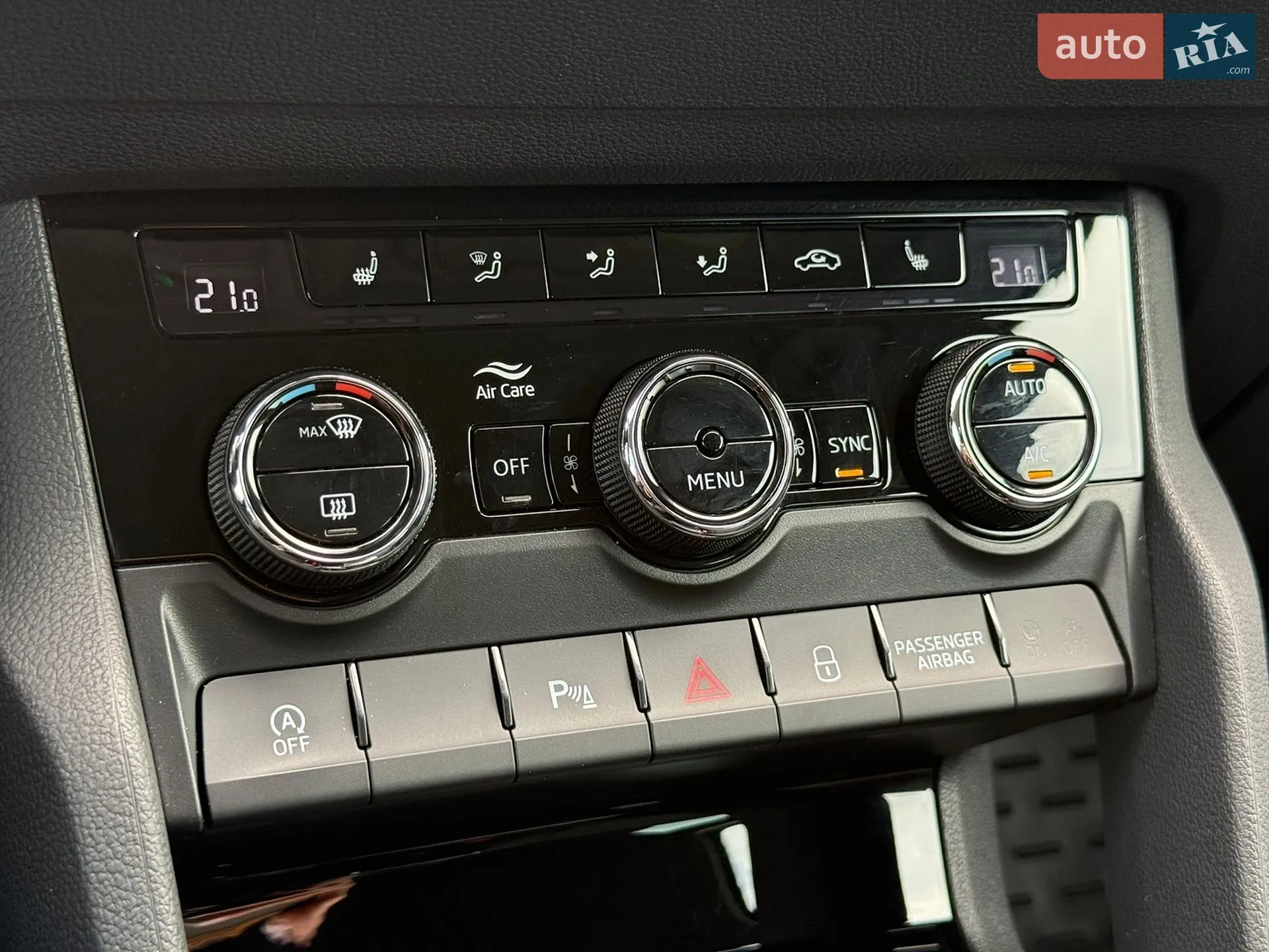 2021 Skoda Karoq - мініатюра 51