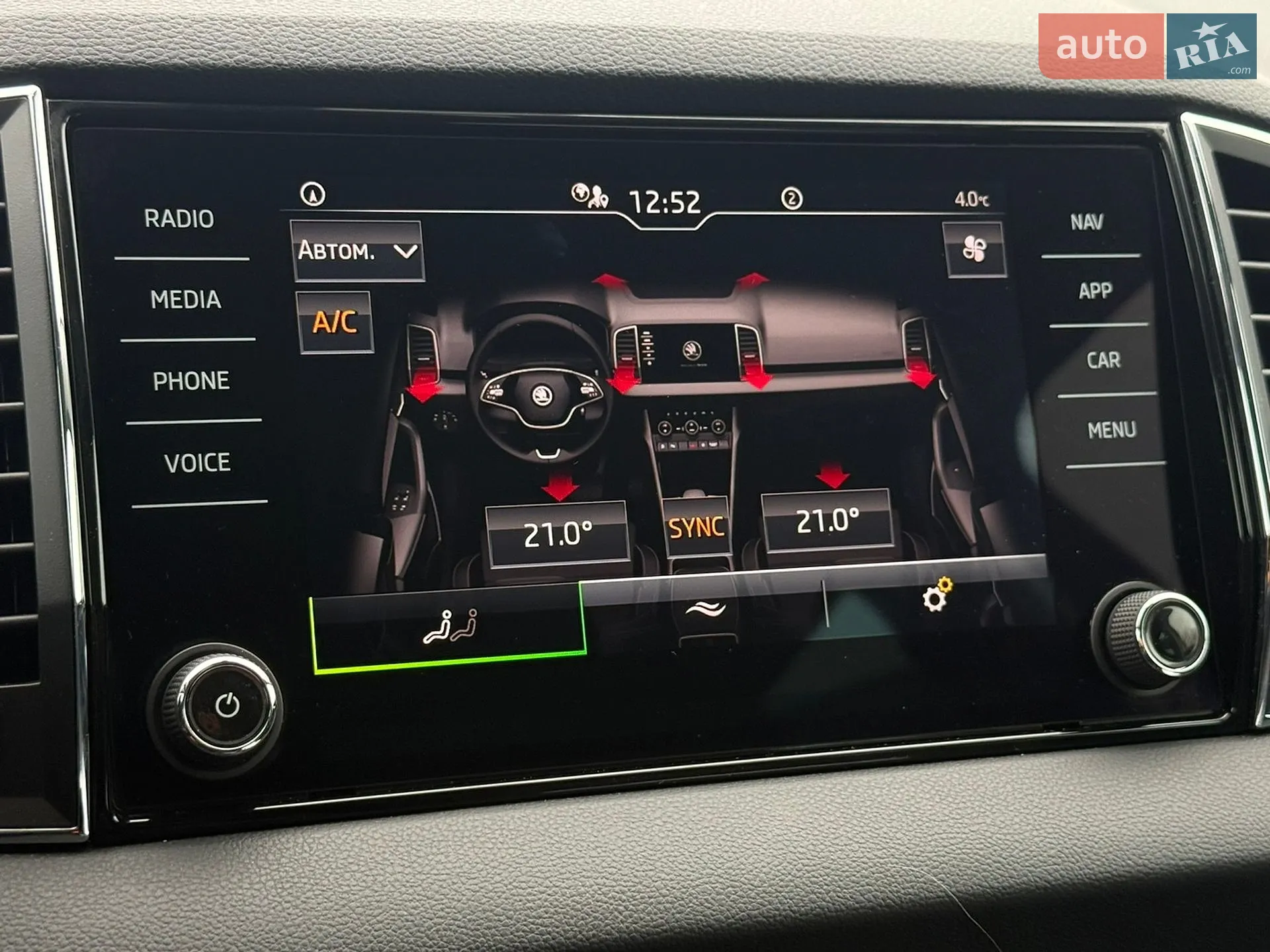 2021 Skoda Karoq - мініатюра 64